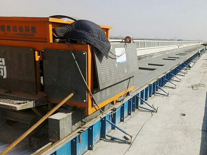 底座板混凝土一体成型机-底座板成型机-底座板摊铺机